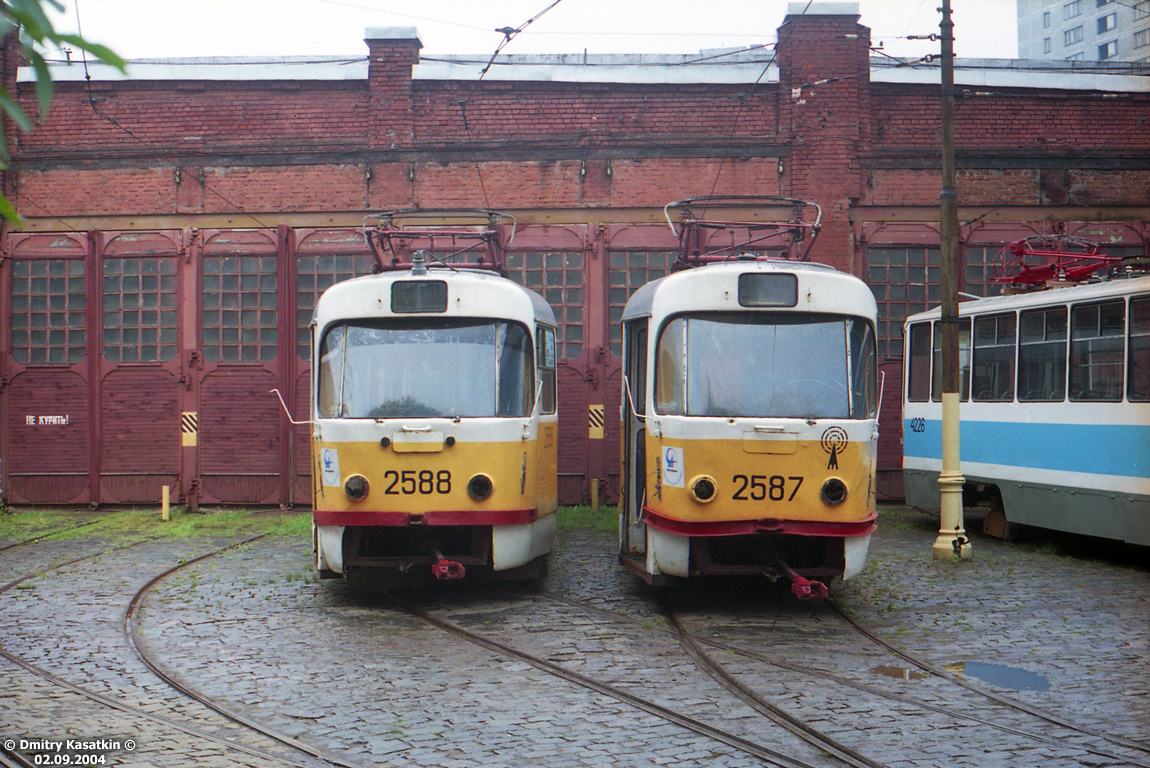 Moscou, Tatra T3SU N°. 2588; Moscou, Tatra T3SU N°. 2587