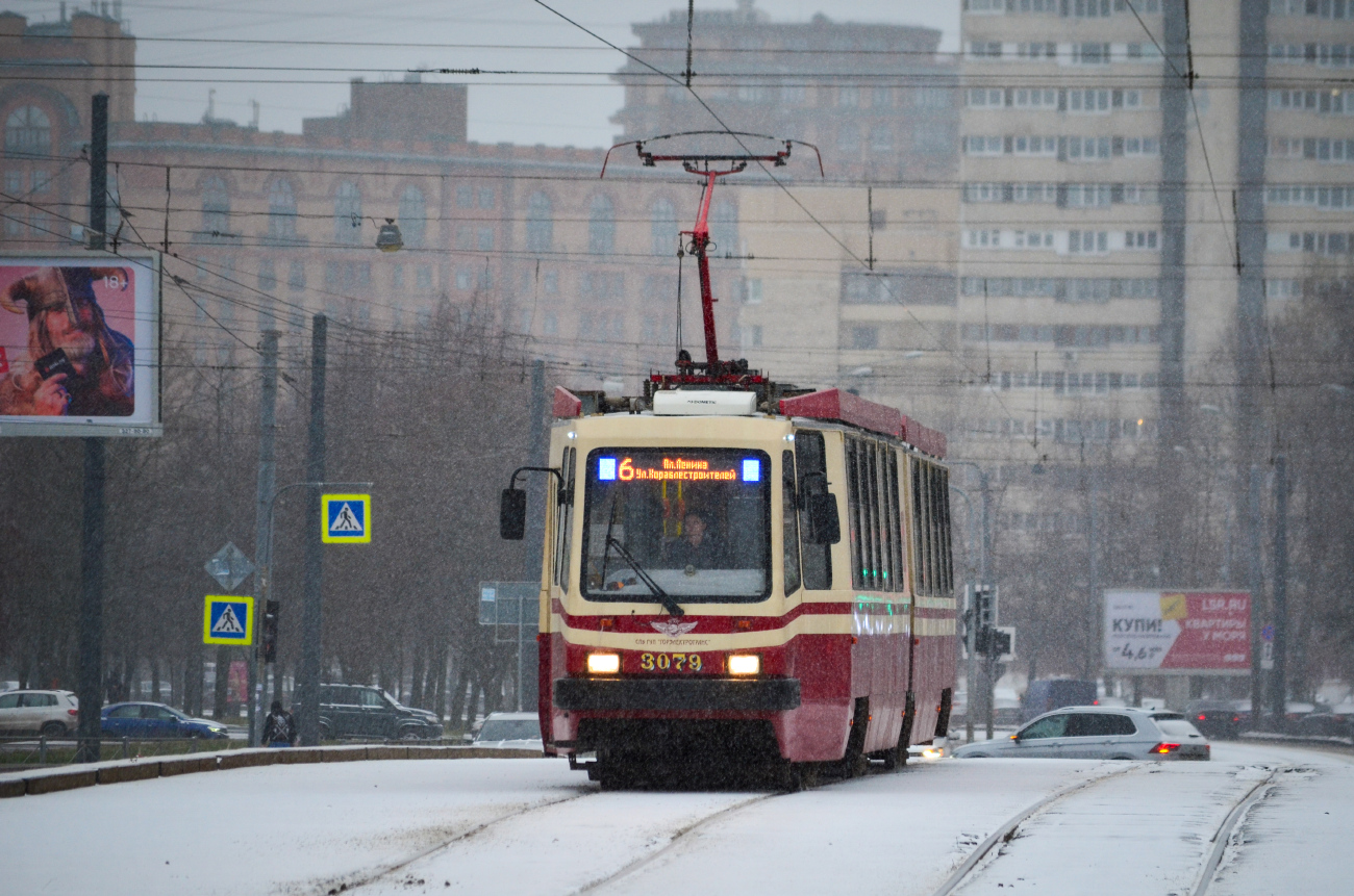 Sankt Petersburg, LVS-86M2 Nr. 3079