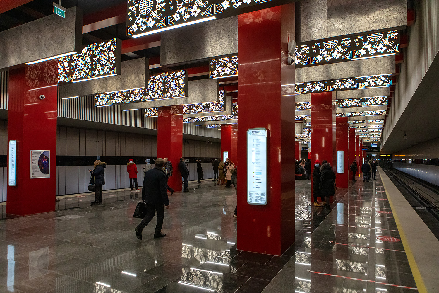 Москва — Метрополитен — [11] Большая Кольцевая линия; Москва — Открытие новых станций БКЛ на участке «Мнёвники» — «Каховская» 7 декабря 2021