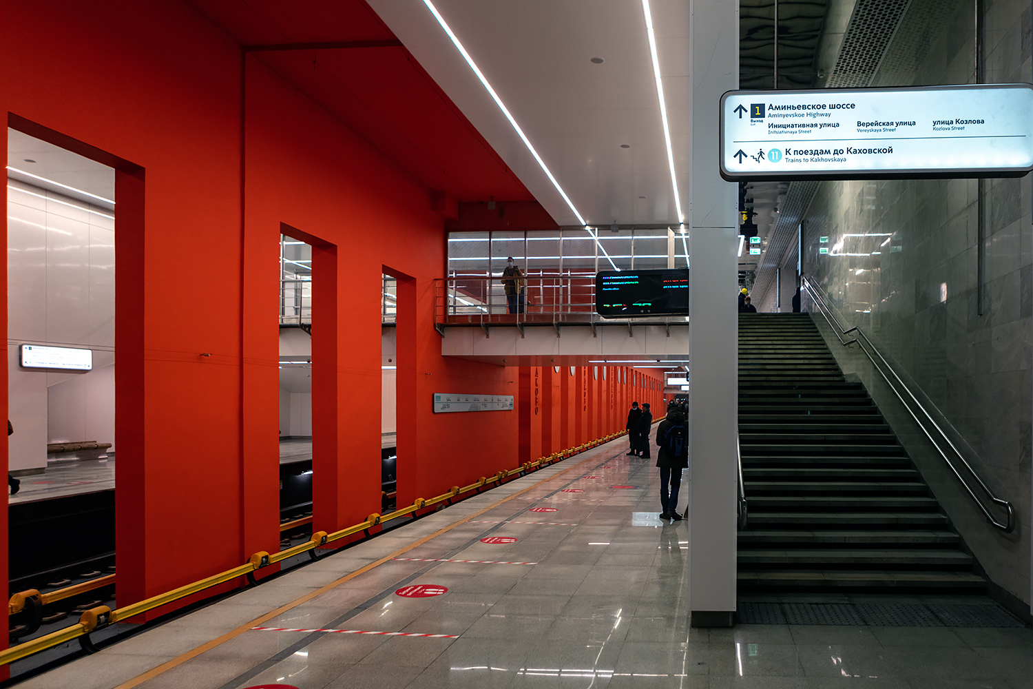 Moskva — Metropolitain — [11] Bol'shaya Koltsevaya Line; Moskva — Opening of stations on the Bolshaya Koltsevaya line on the Mnyovniki — Kakhovskaya section on 07/12/2021