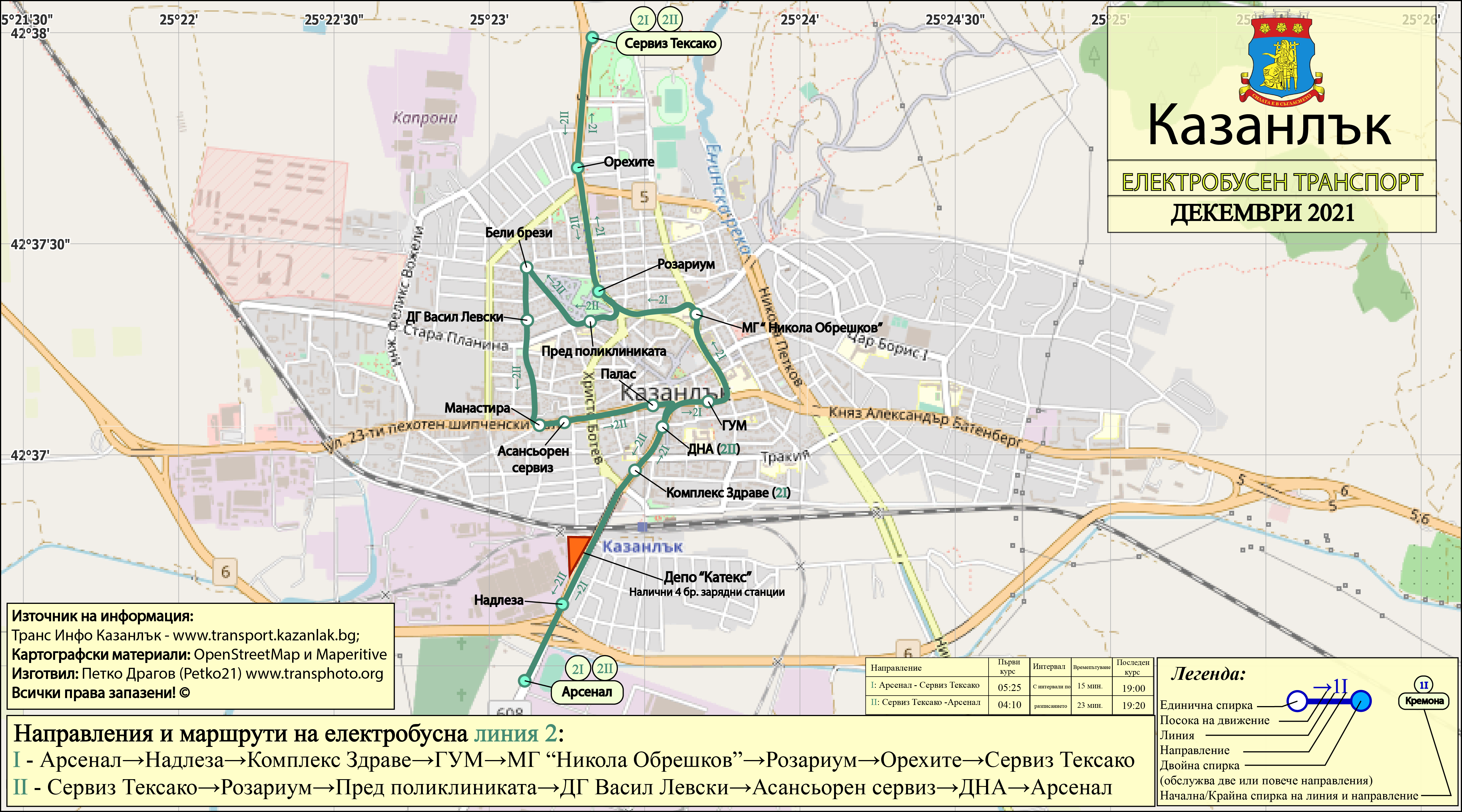 Kazanlak — Map and schemes of electric bus routes; Maps made with OpenStreetMap