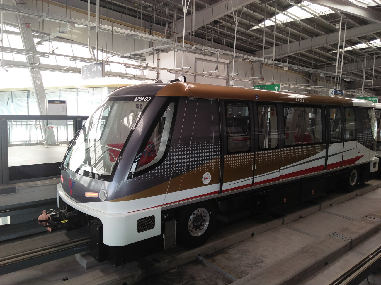 Bangkok, Bombardier Innovia APM 300 № APM 03