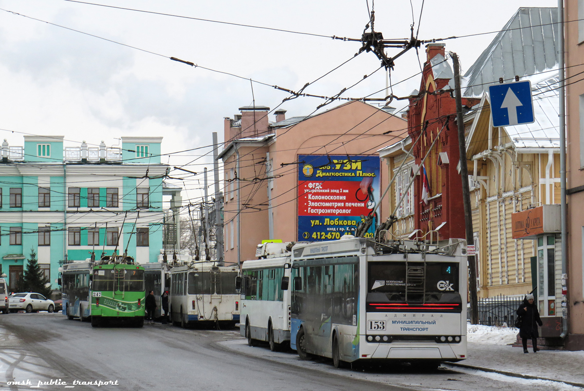 Омск, ПКТС-6281.00 «Адмирал» № 153