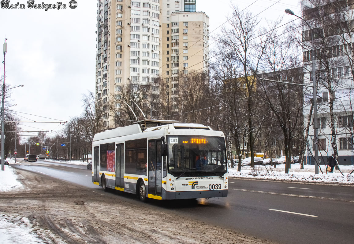 Химки, Тролза-5265.00 «Мегаполис» № 0039