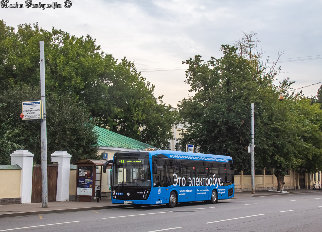 Москва, КАМАЗ-6282 № 441805