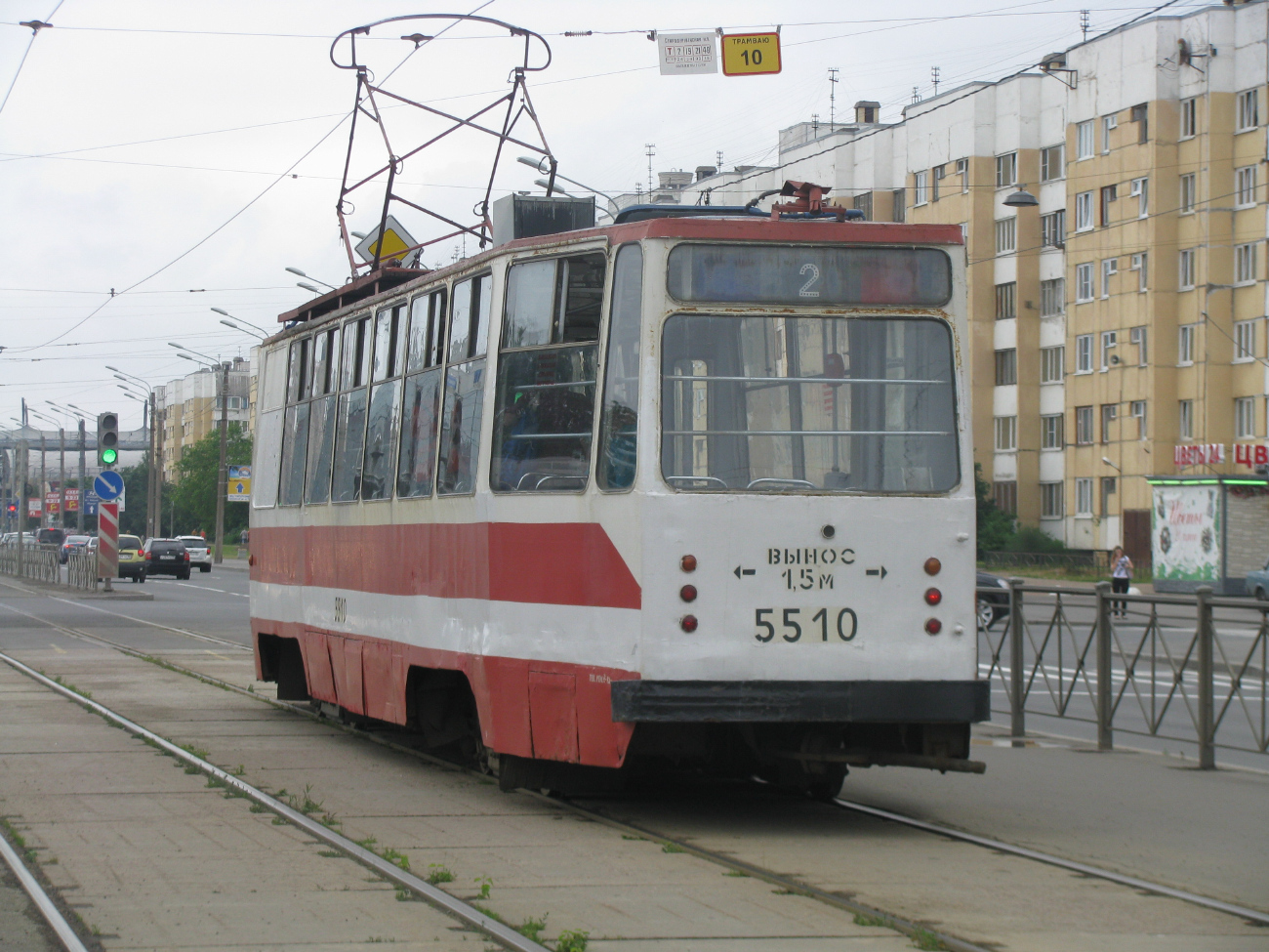 Санкт-Петербург, ЛМ-68М № 5510
