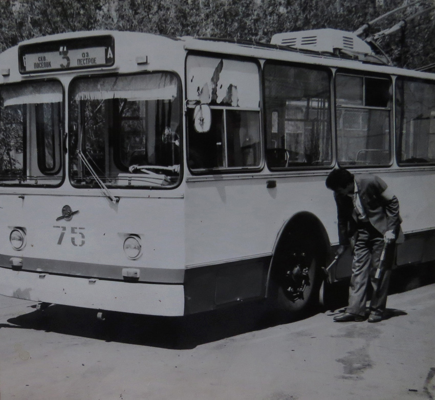 Петропавловск, ЗиУ-682В № 75; Петропавловск — Старые фотографии