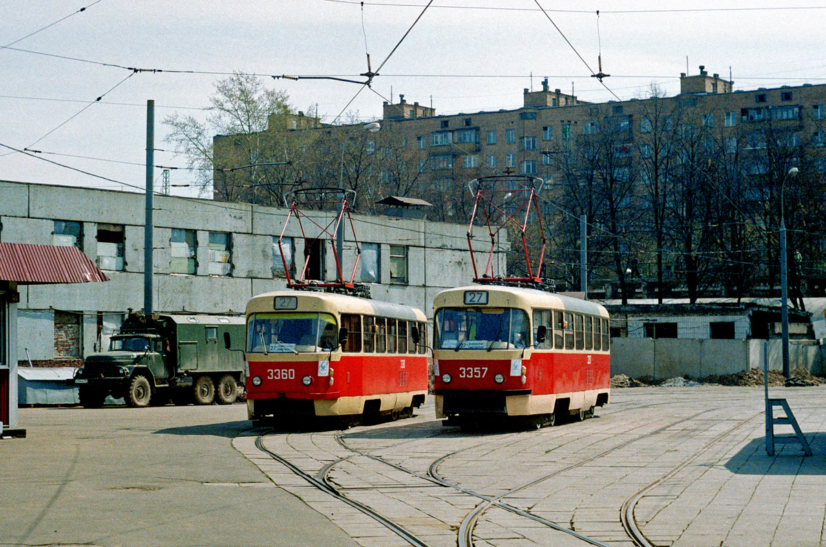 Moskva, MTTM č. 3357; Moskva, MTTM č. 3360