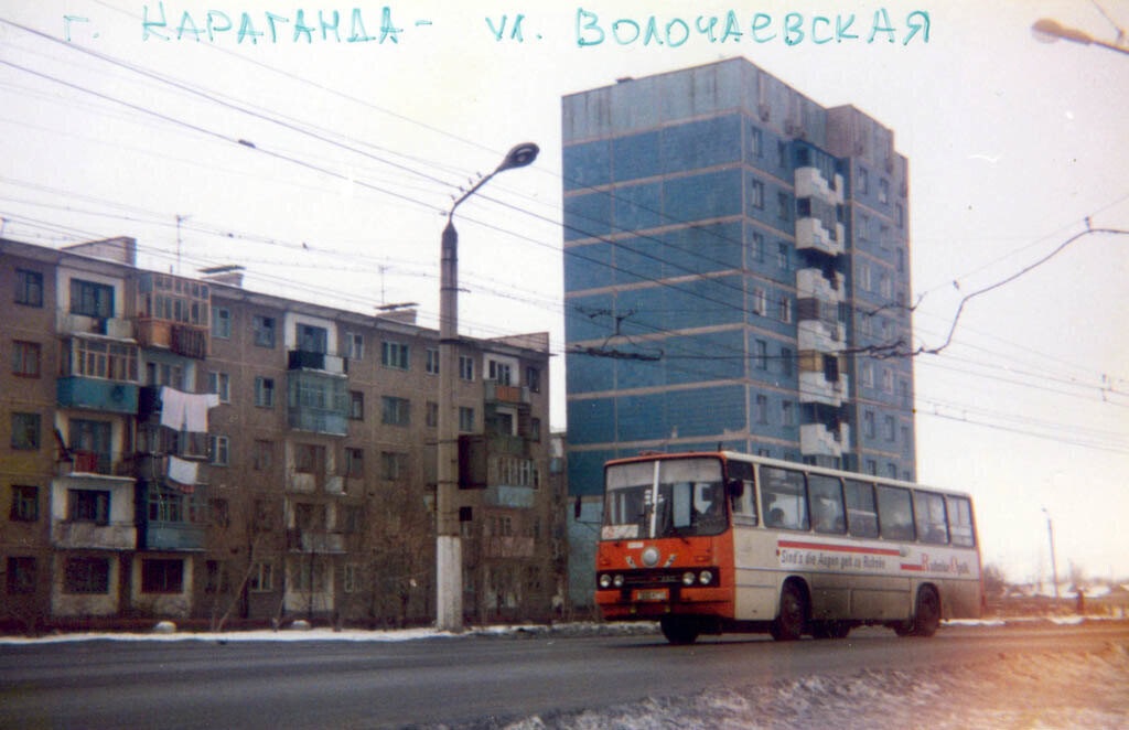 Караганда — Старые фотографии (до 2000 г.); Караганда — Троллейбусные линии