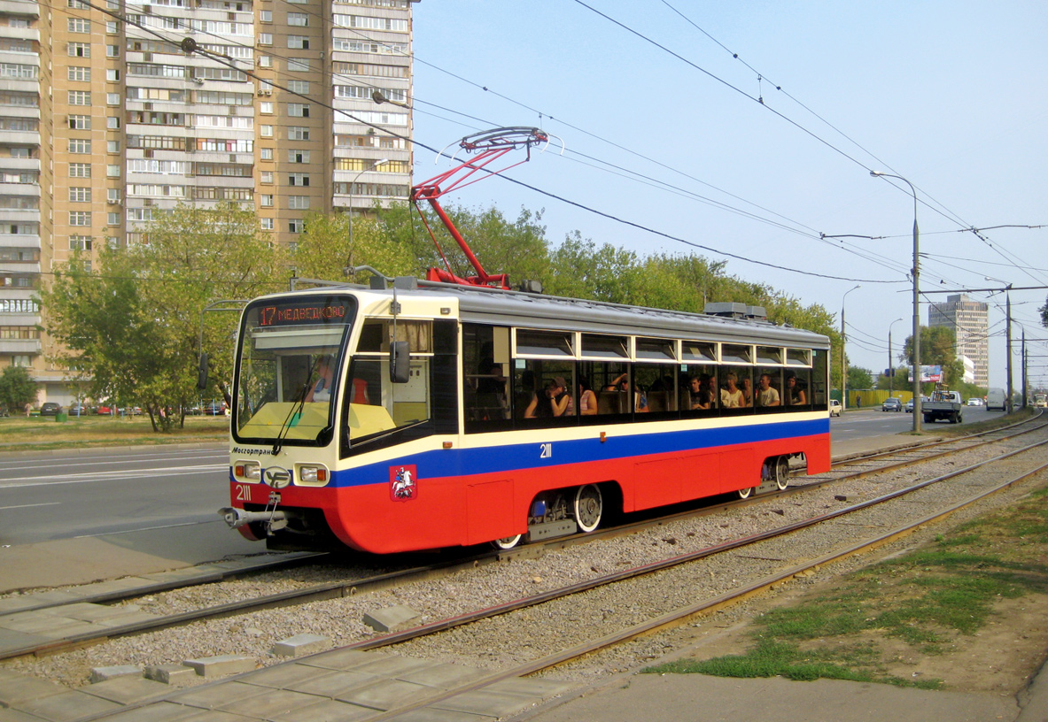 Москва, 71-619КТ № 2111; Москва — Строительство и ремонты