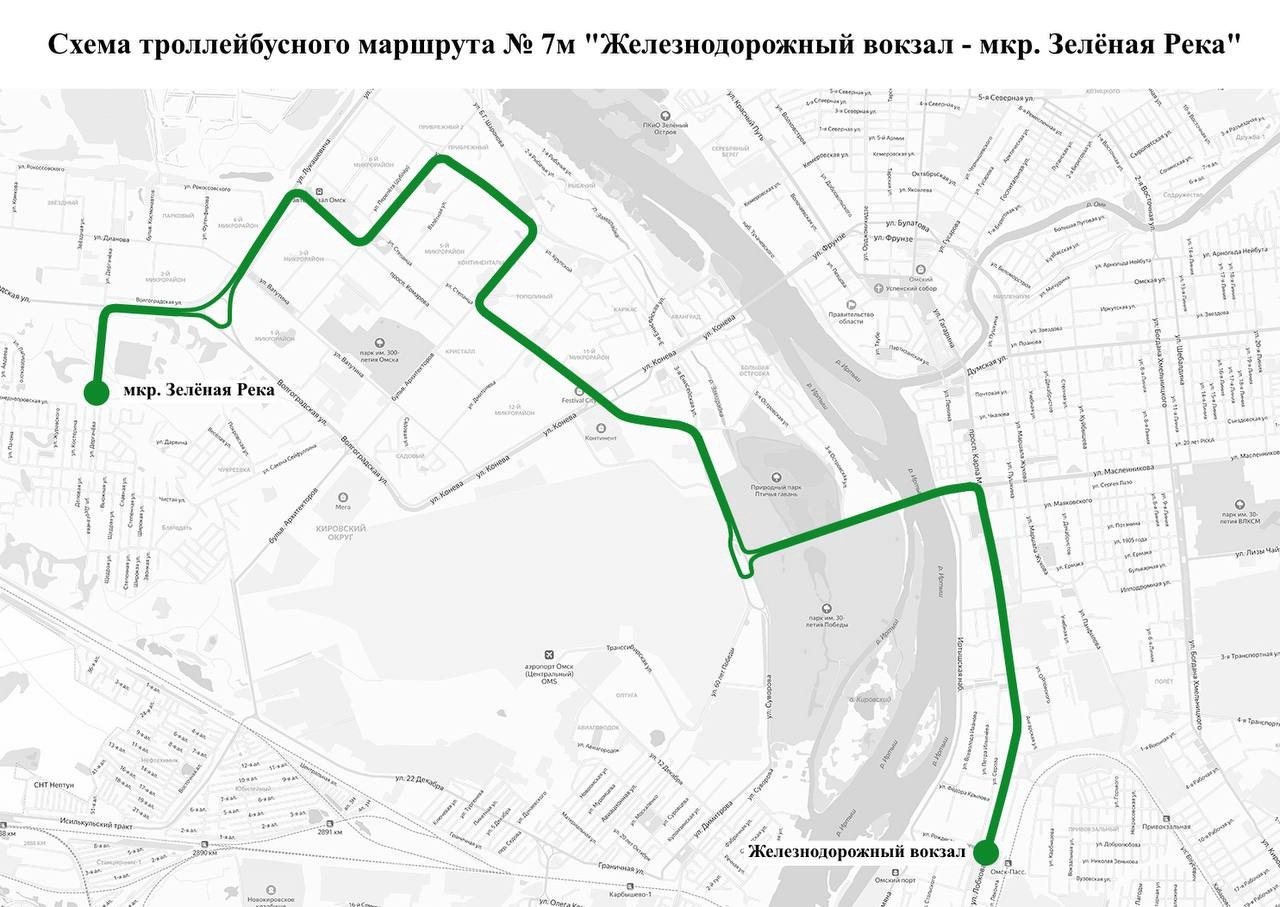 Новый автобусный маршрут № 45 соединит филиал стоматполиклиники № 6 с центром Во