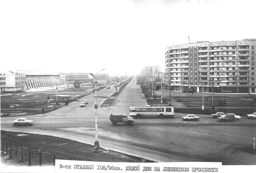 Актобе — Старые фотографии; Актобе — Троллейбусные линии и инфраструктура