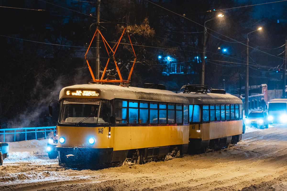Dnipro, Tatra T4D-MT # 1449