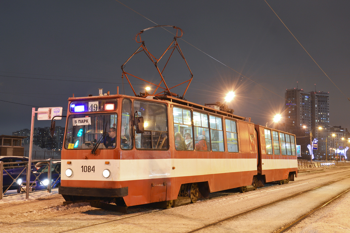 Санкт-Петербург, ЛВС-86К № 1084