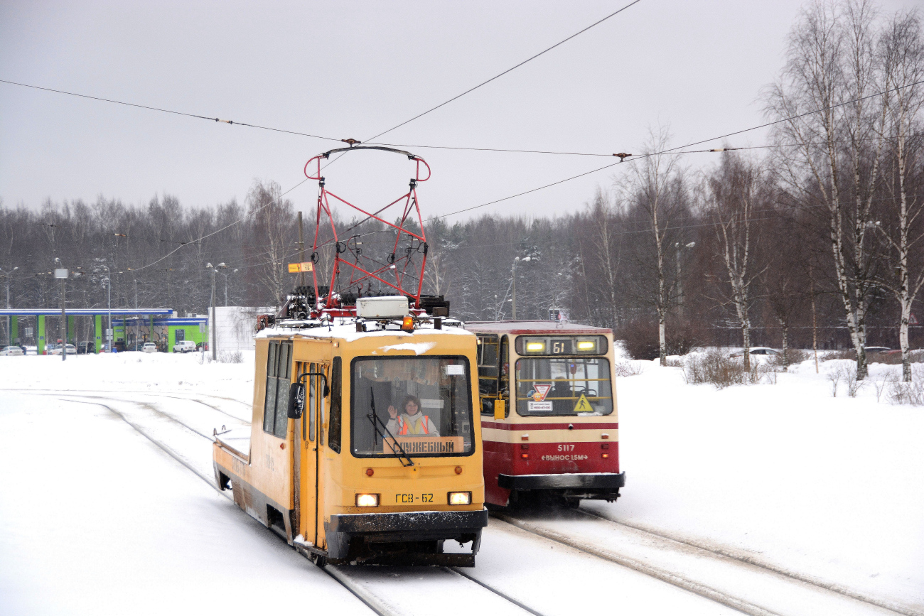 Санкт Петербург, 71-134К (ЛМ-99К) № ГСВ-62