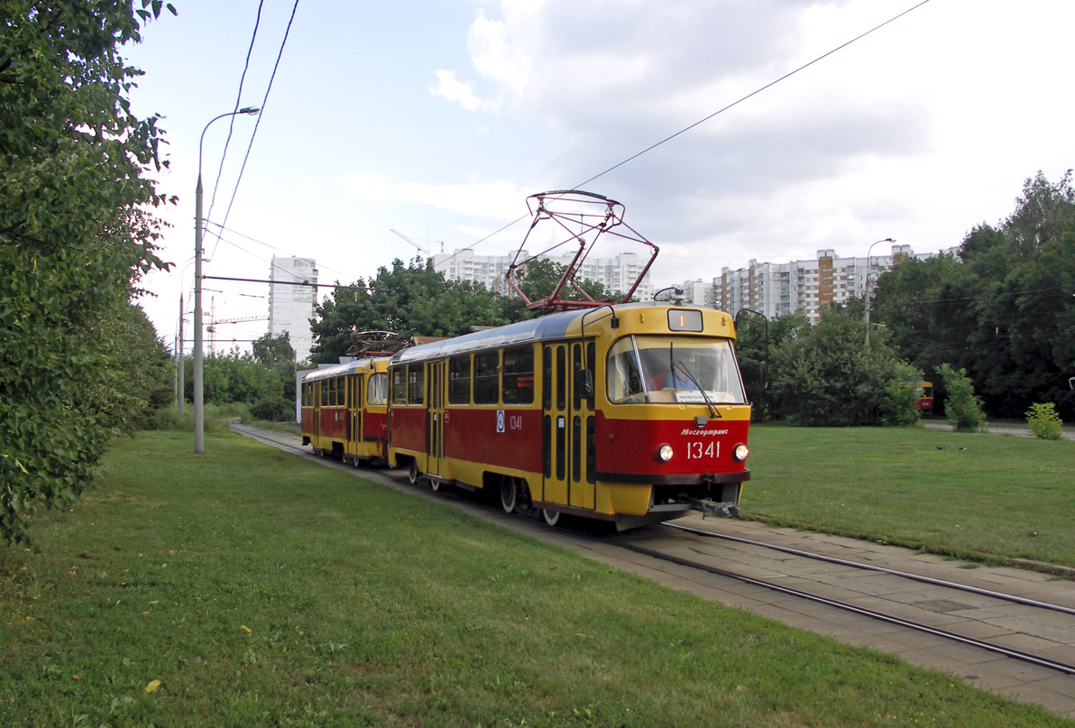 Moscow, MTTCh # 1341