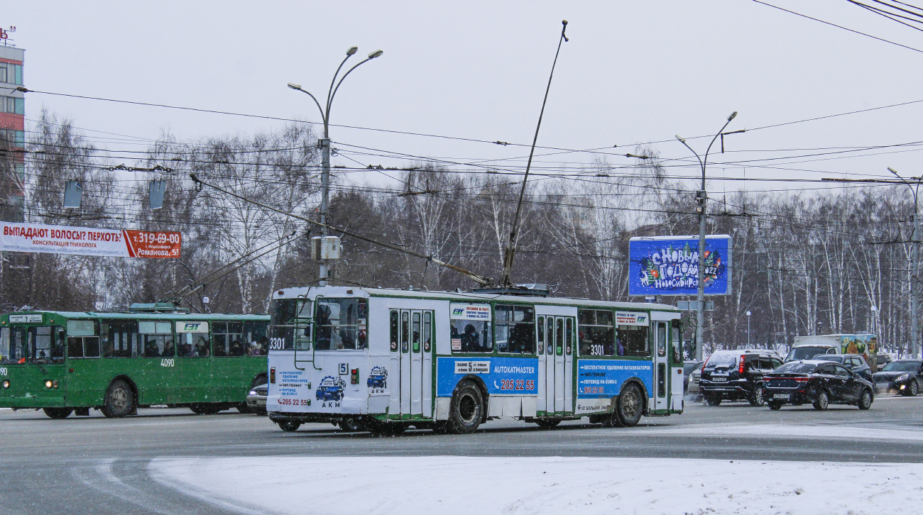 Novosibirsk, BTZ-5201 № 3301