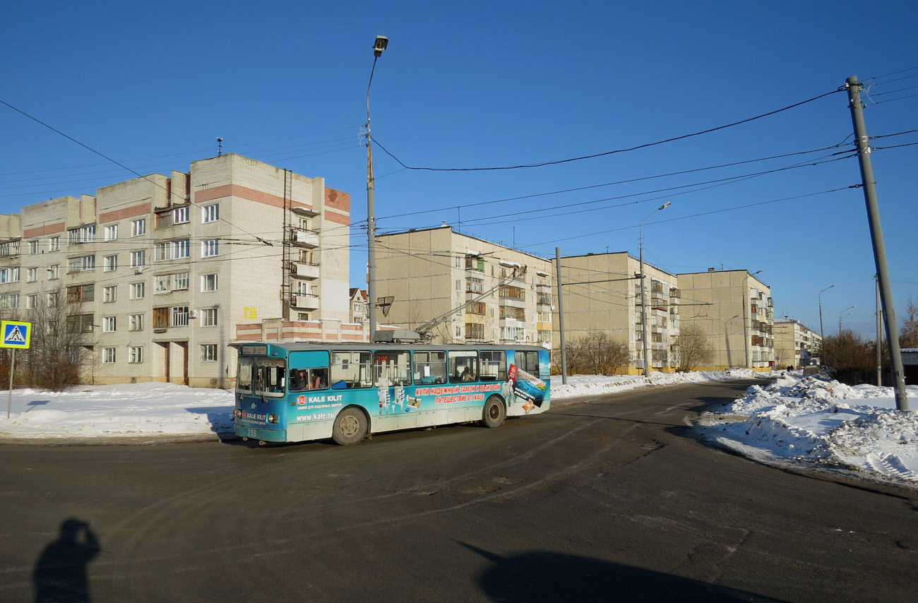 Йошкар-Ола, ЗиУ-682В № 255; Йошкар-Ола — Троллейбусные линии и инфраструктура