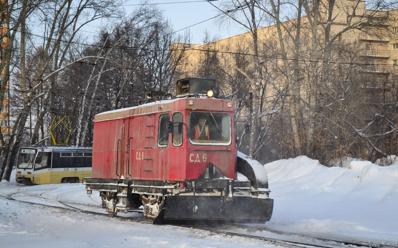 Nowosibirsk, GS-5 Nr. СД-6