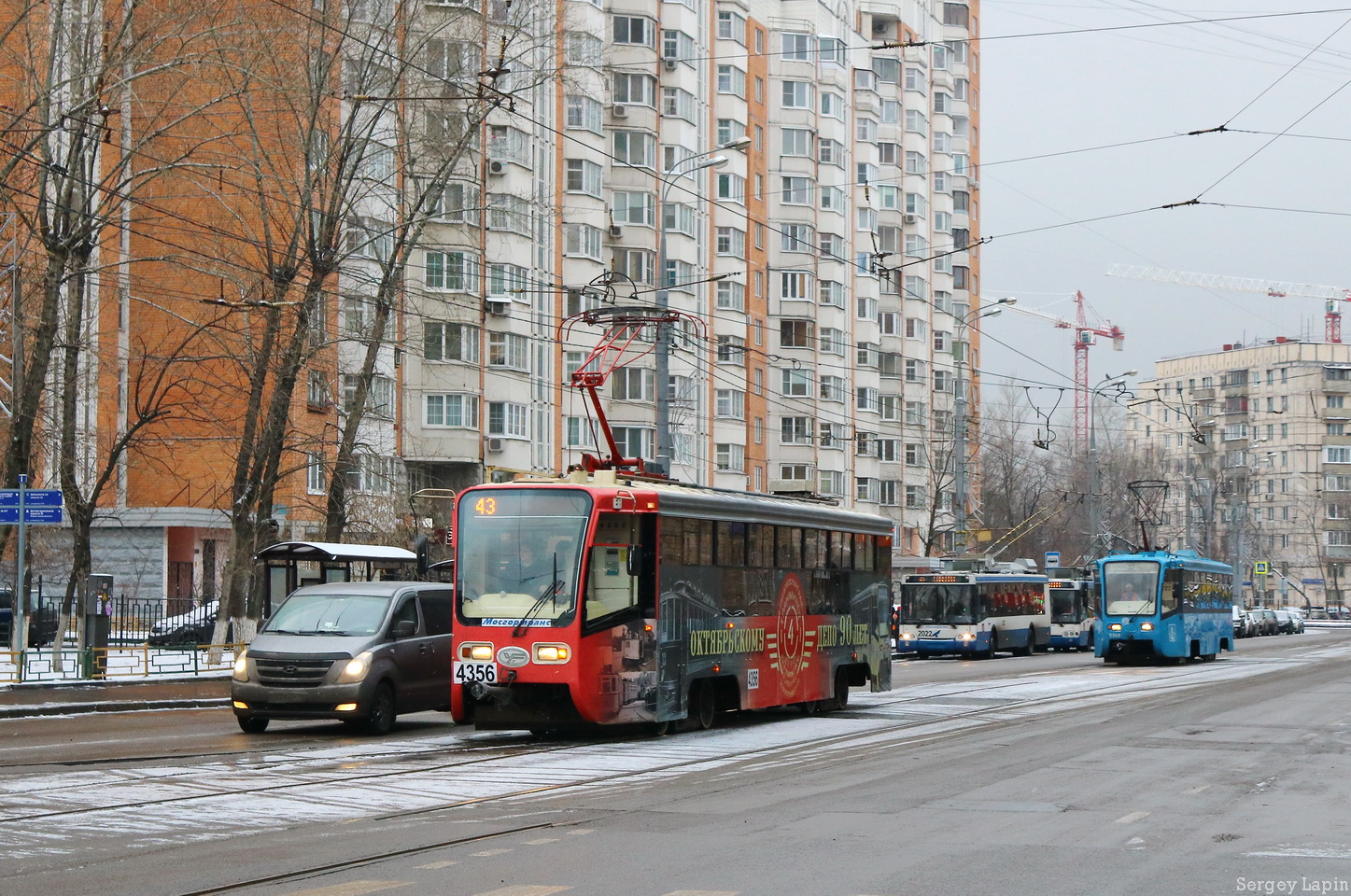 Москва, 71-619А-01 № 4356