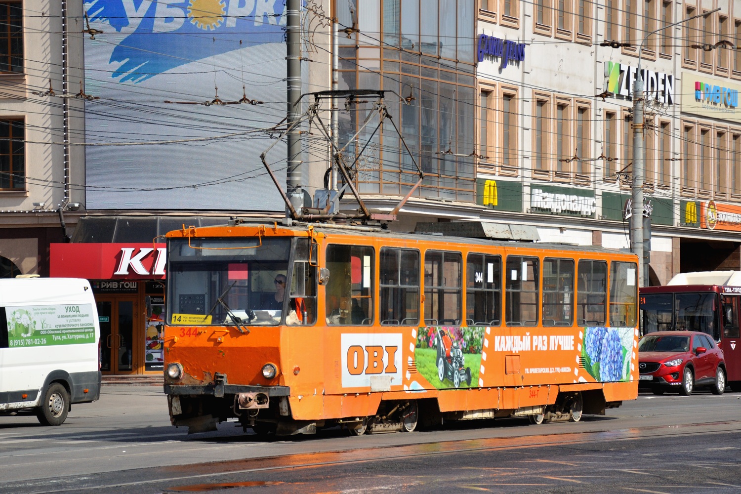 Тула, Tatra T6B5SU № 344