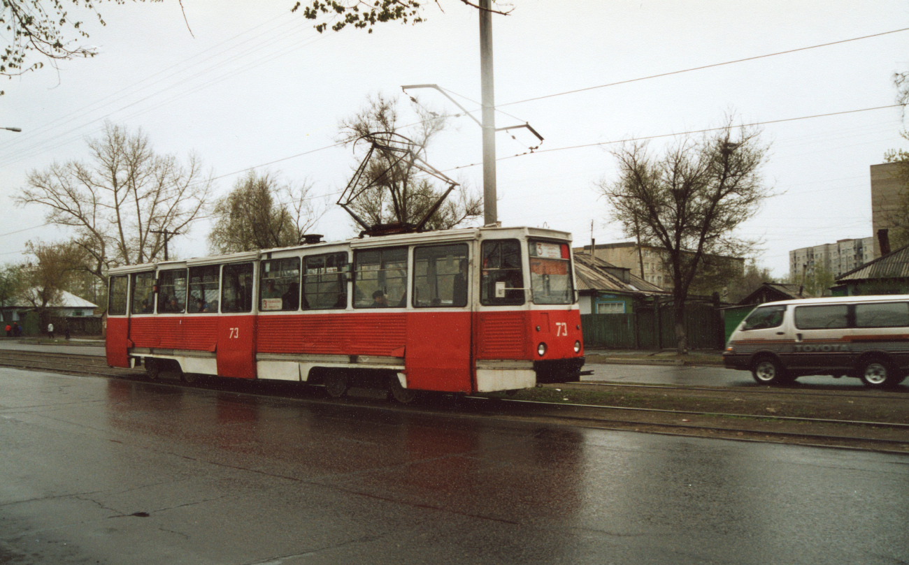 Усть-Каменогорск, 71-605 (КТМ-5М3) № 73