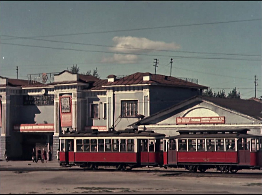 Екатеринбург, ПД № 707; Екатеринбург — Исторические фотографии