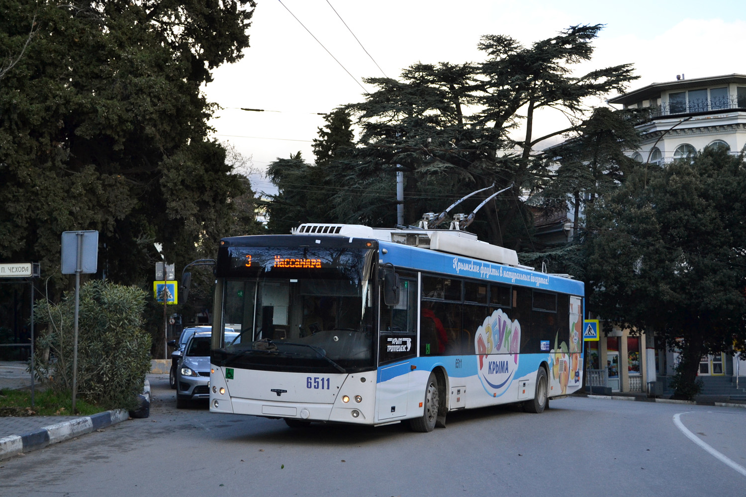 Crimean trolleybus, SVARZ-MAZ-6275 # 6511