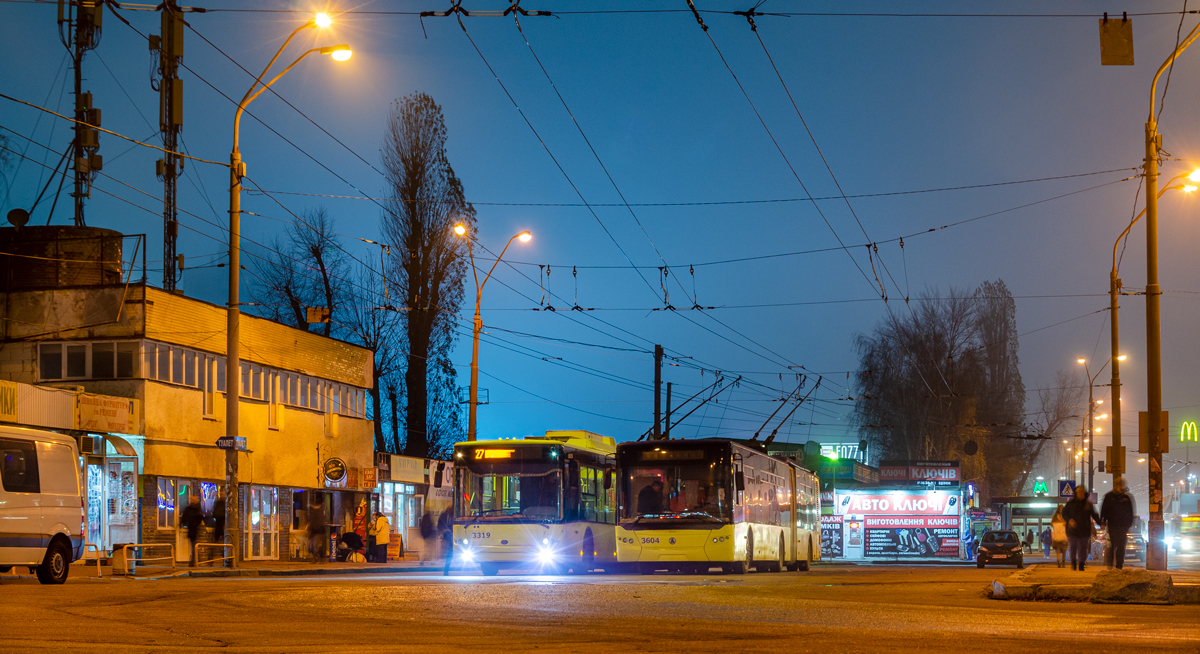 Киев — Троллейбусные линии: Оболонь, Куреневка, Приорка, Виноградарь