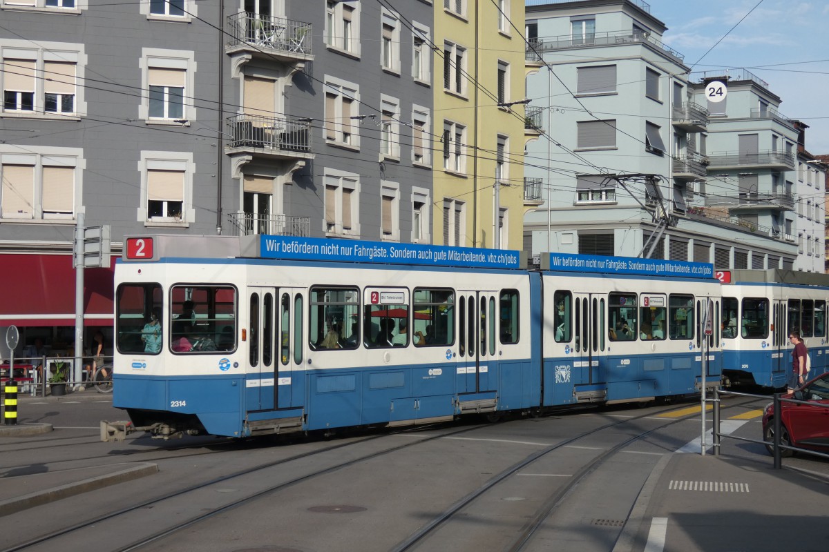 Цюрих, SWS/SWP/BBC Be 4/6 "Tram 2000 Blinde Kuh" № 2314
