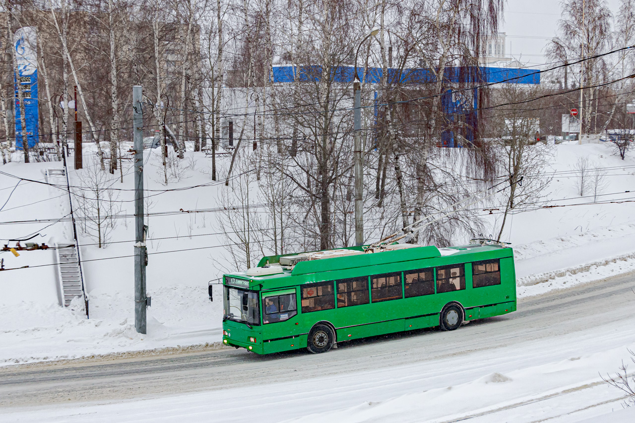 Казань, Тролза-5275.03 «Оптима» № 1466