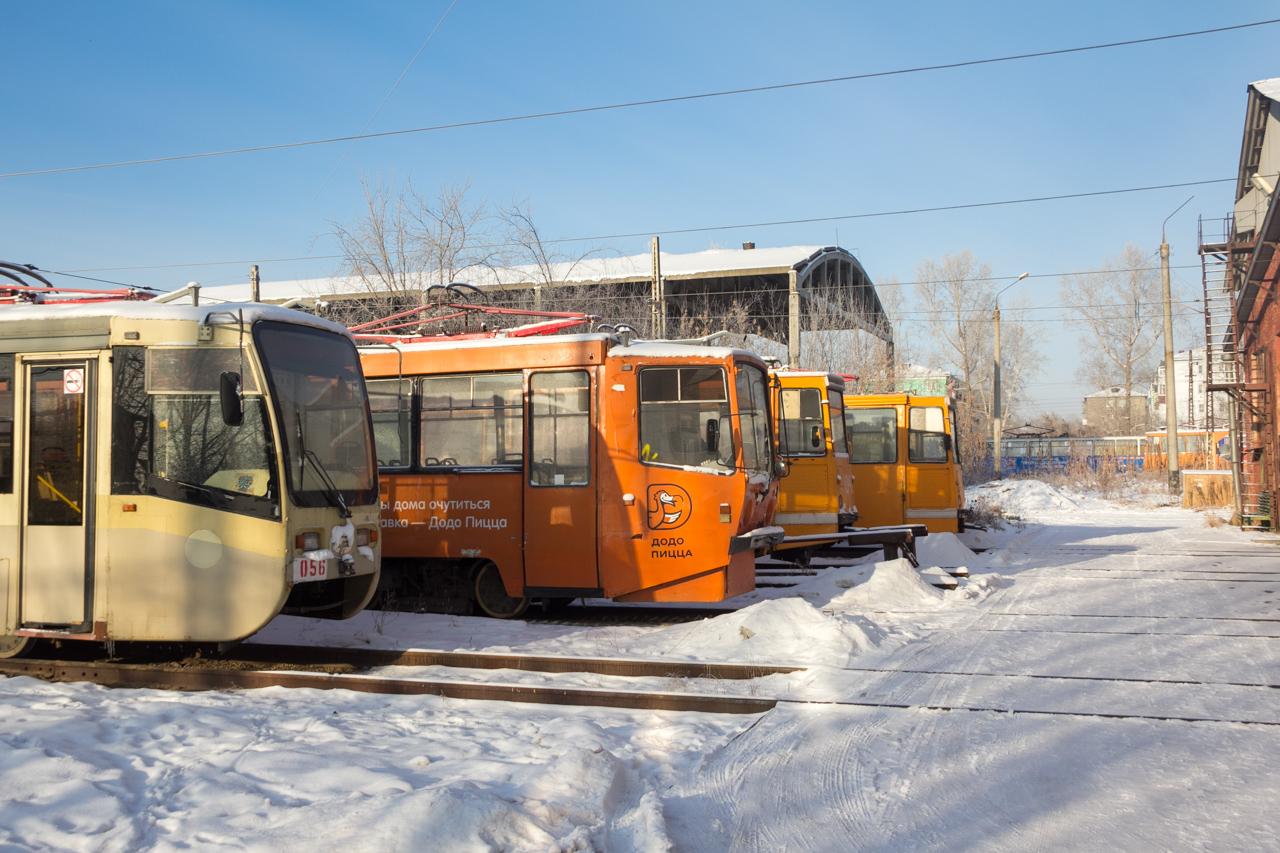 Usolye-Sibirskoe — Tramway Depot