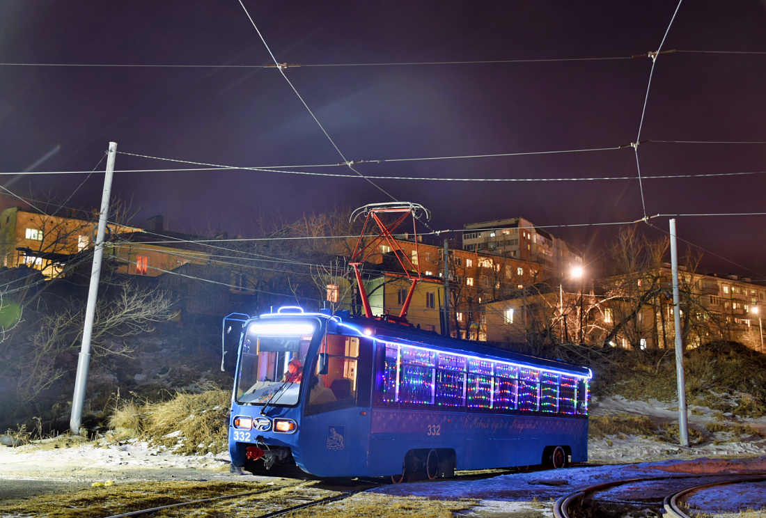 Владивосток, 71-619КС № 332; Владивосток — Тематические трамваи