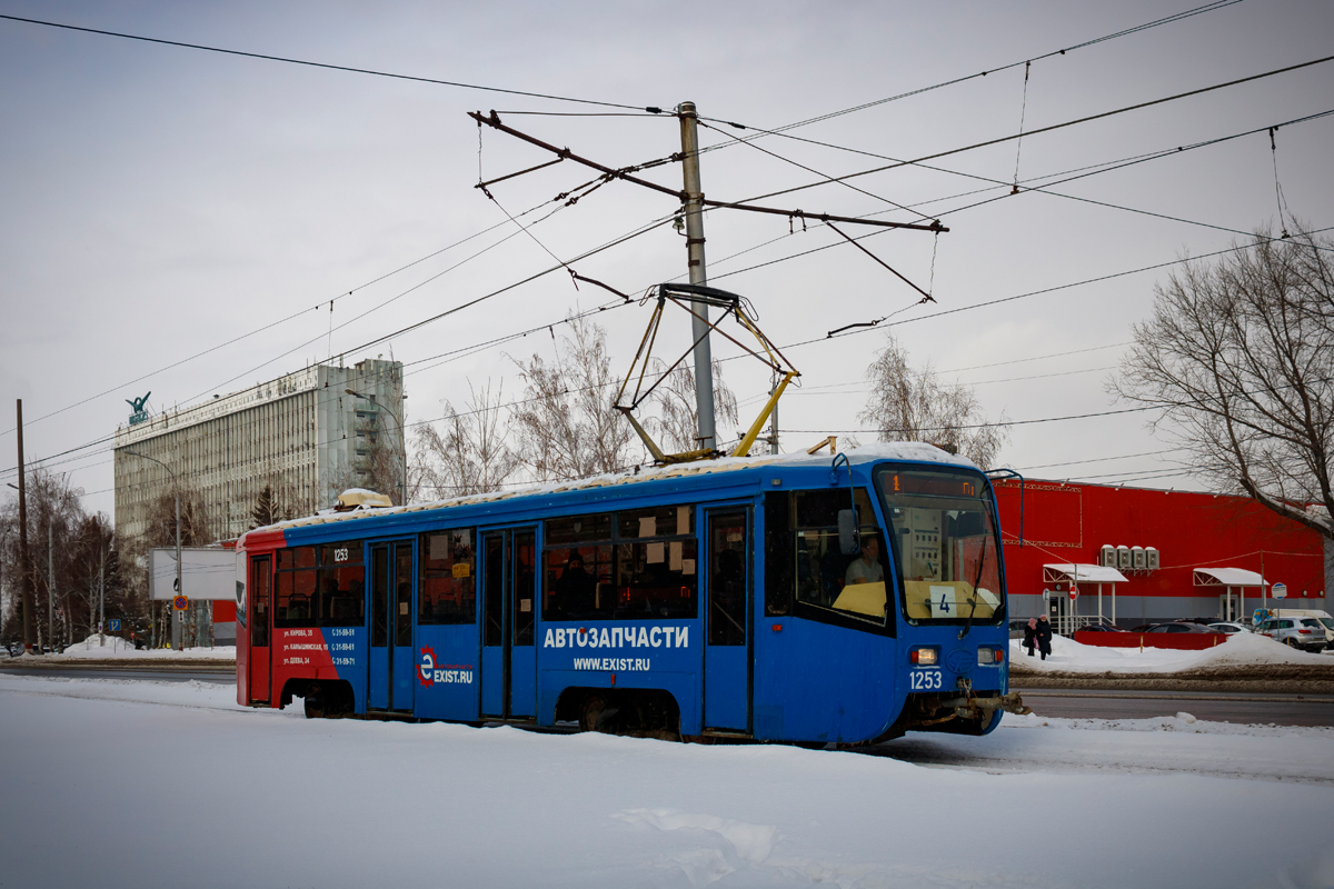 Ульяновск, 71-619КТ № 1253