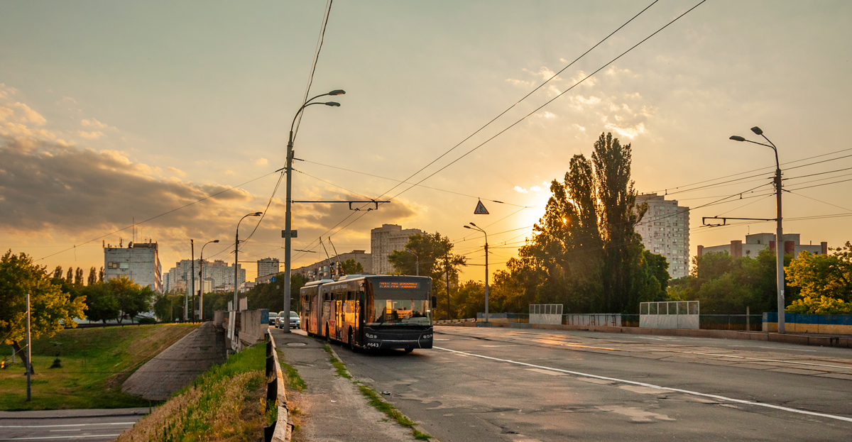 Киев — Разные фотографии