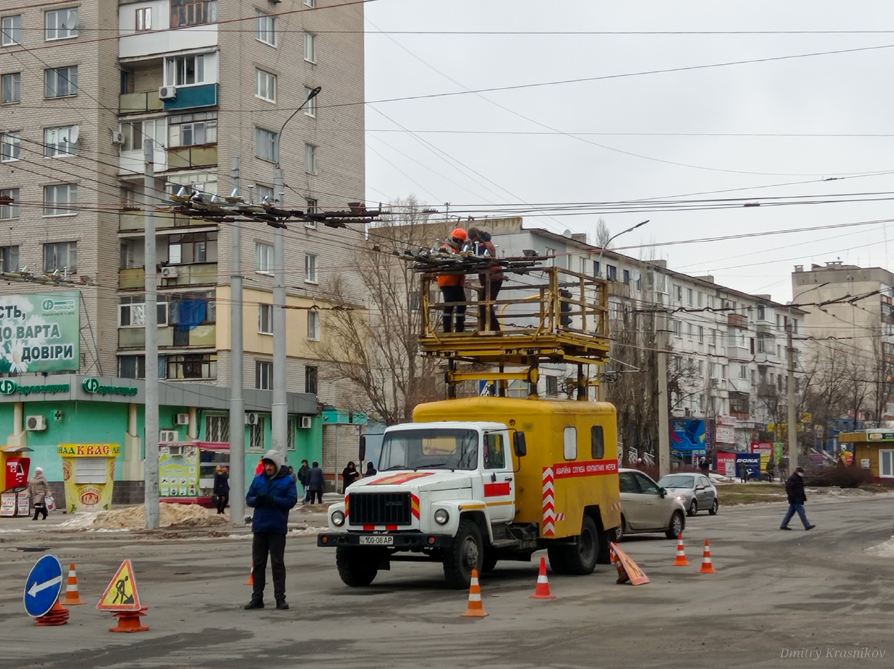 Северодонецк — Разные фотографии