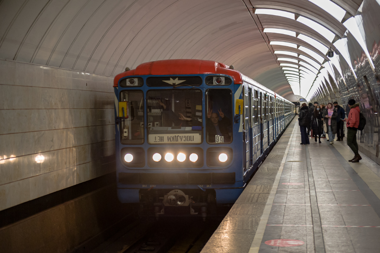 Москва, 81-717.5М (МВМ) № 2505