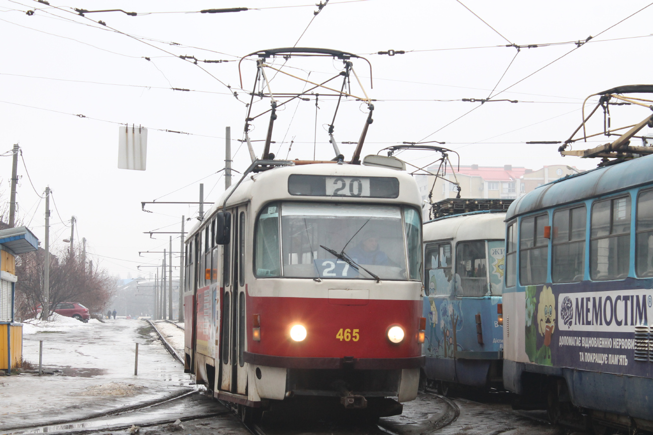 Харьков, T3-ВПСт № 465; Харьков, Tatra T3A № 4045