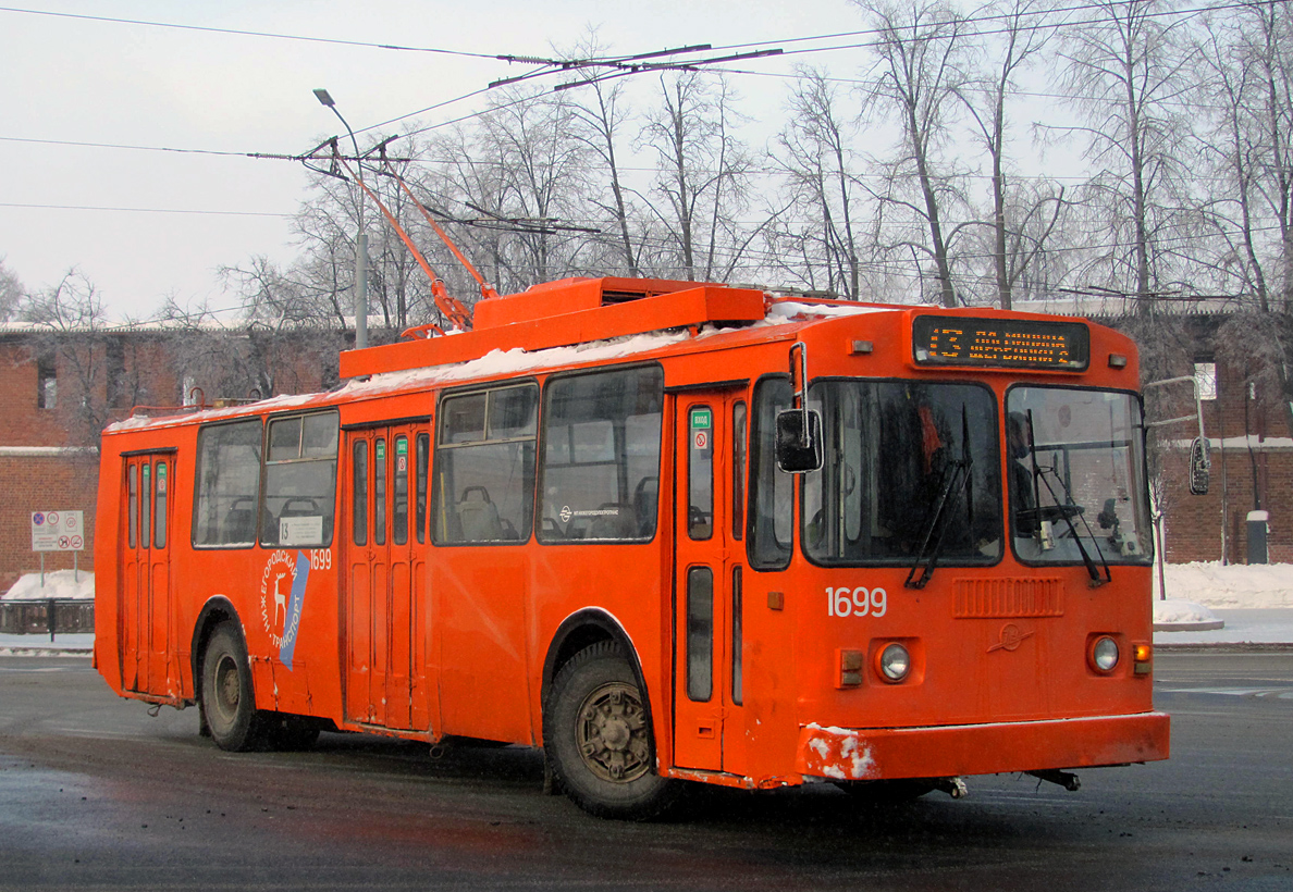 Нижний Новгород, ЗиУ-682 (ВМЗ) № 1699