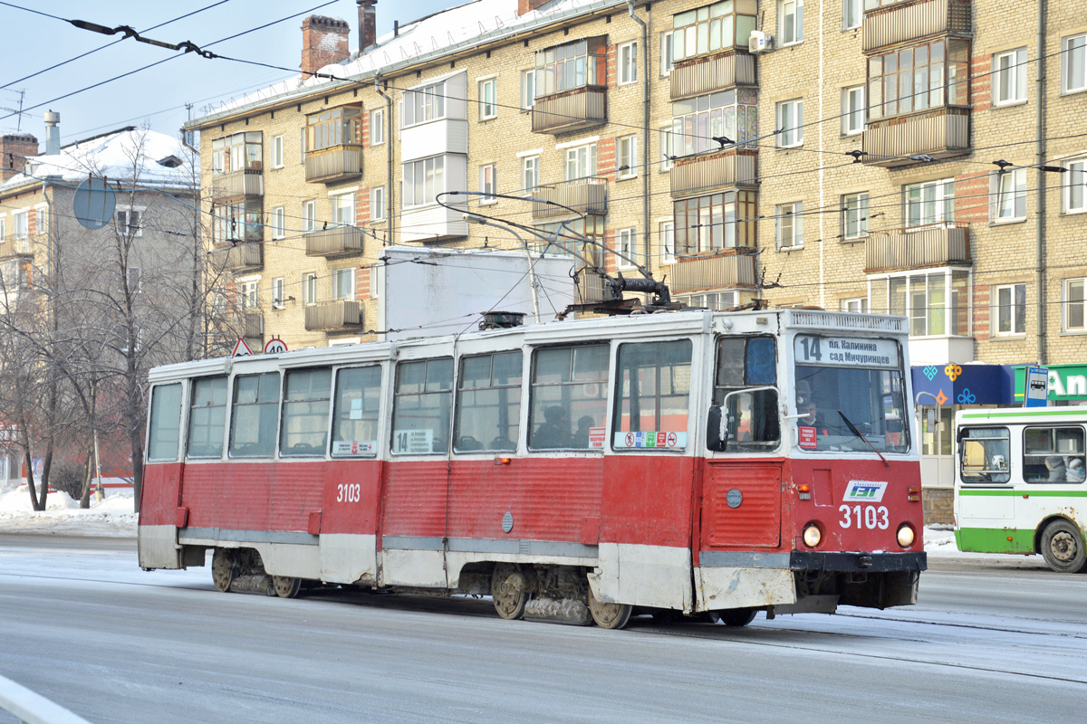 Новосибирск, 71-605А № 3103