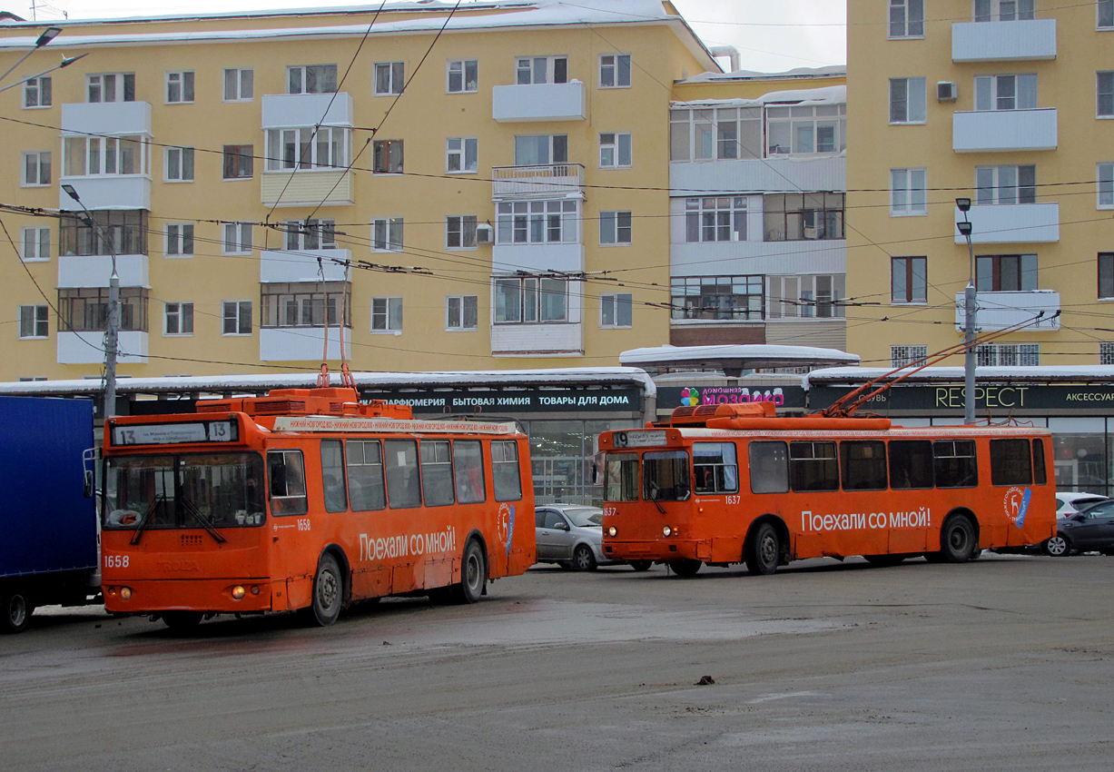 Нижний Новгород, ЗиУ-682Г-016.03 № 1658; Нижний Новгород — Разные фотографии