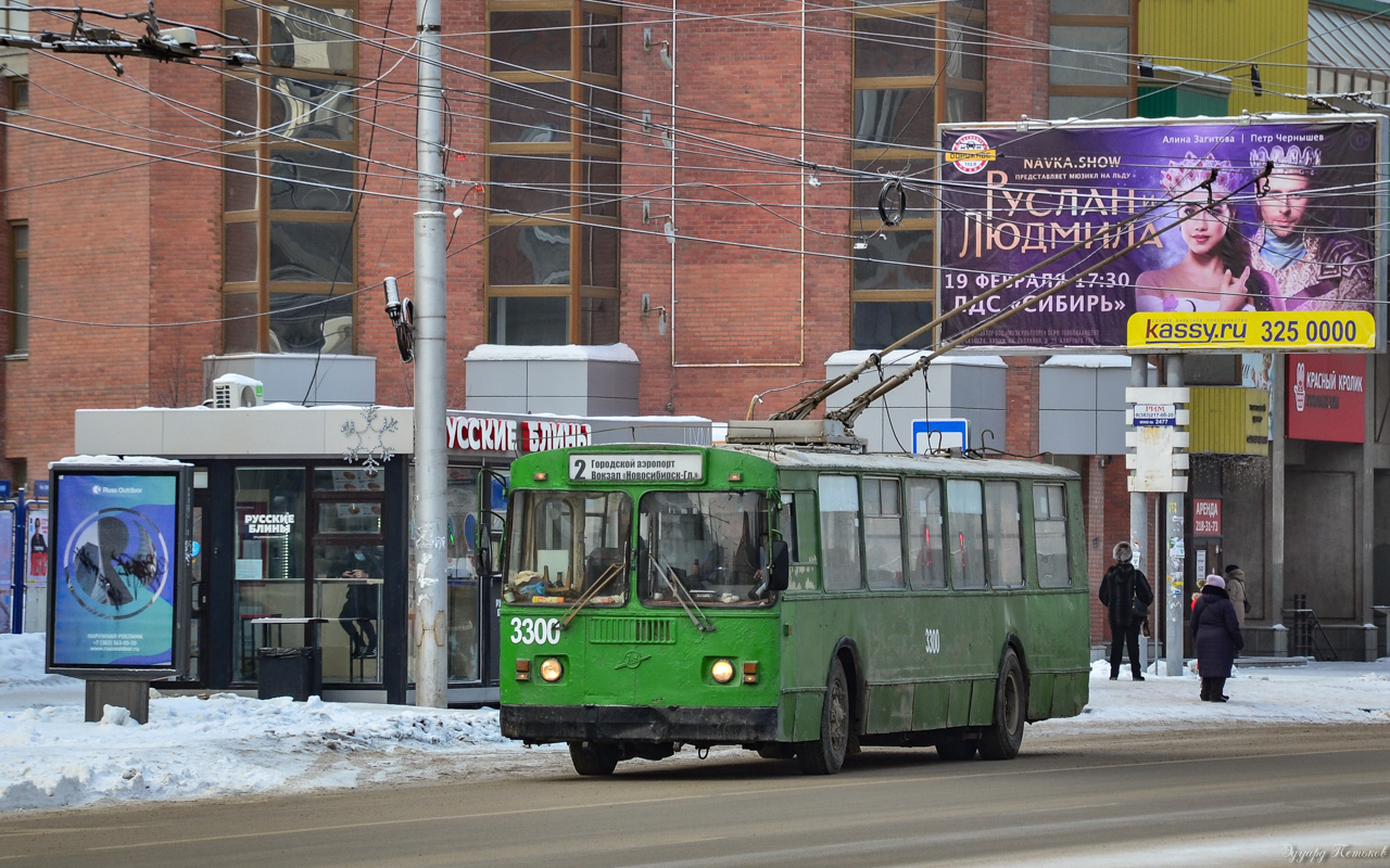 26 троллейбус новосибирск. Новосибирский троллейбус 26.