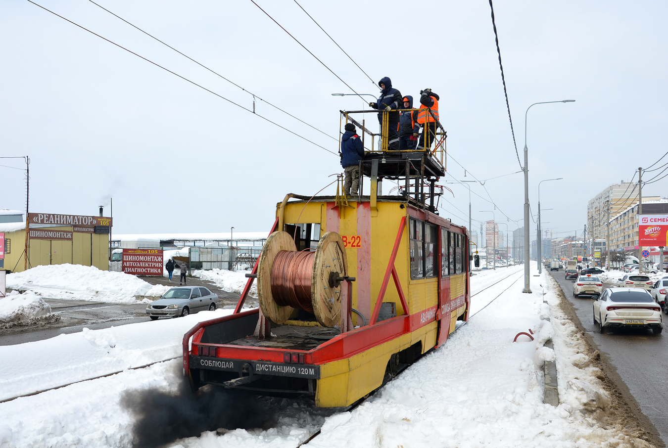 Краснодар, 71-605 (КТМ-5М3) № ВВ-22; Краснодар — Строительство трамвайной линии по Московской улице
