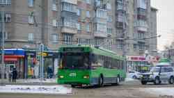 554 КБ