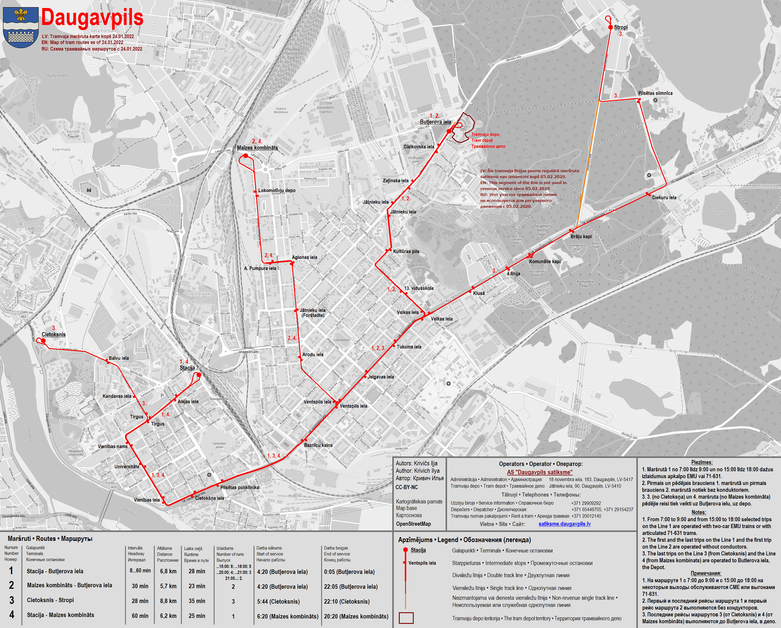 Карты, созданные с использованием OpenStreetMap; Даугавпилс — Схемы