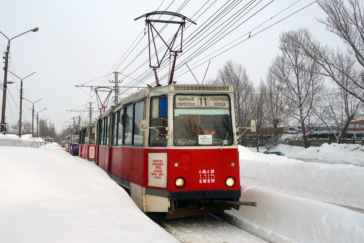 Саратов, 71-605 (КТМ-5М3) № 1315; Саратов — Происшествия