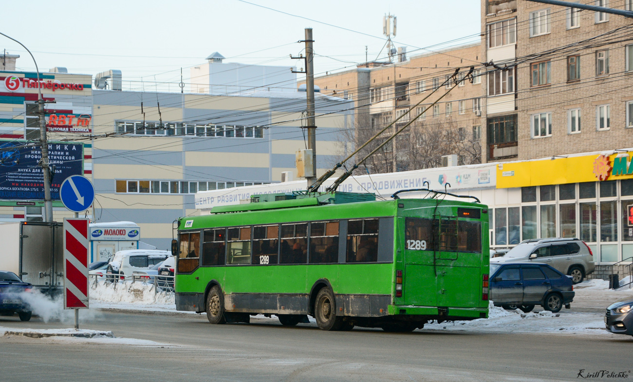 Новосибирск, Тролза-5275.05 «Оптима» № 1289