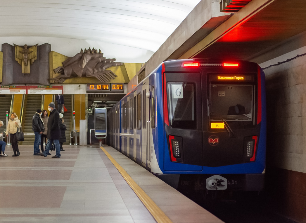 Mińsk — Metro — Vehicles