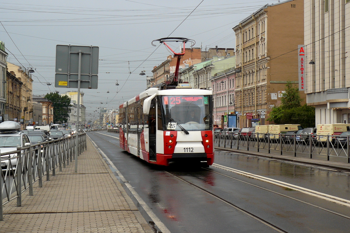 Szentpétervár, 71-152 (LVS-2005) — 1112