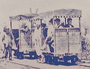 Пхеньян, (модель неизвестна) № 5; Пхеньян — Исторические фотографии — Трамвай с приводом от человека (1905-1918)